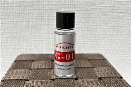 Lớp phủ kính chắn gió