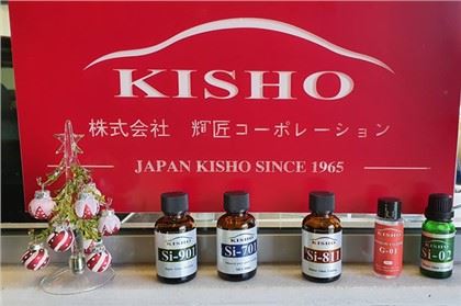 Lớp phủ kính gốm cổ điển